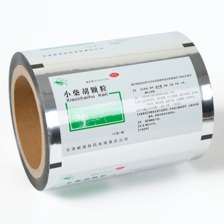 bopp、VMCPP藥用復(fù)合膜