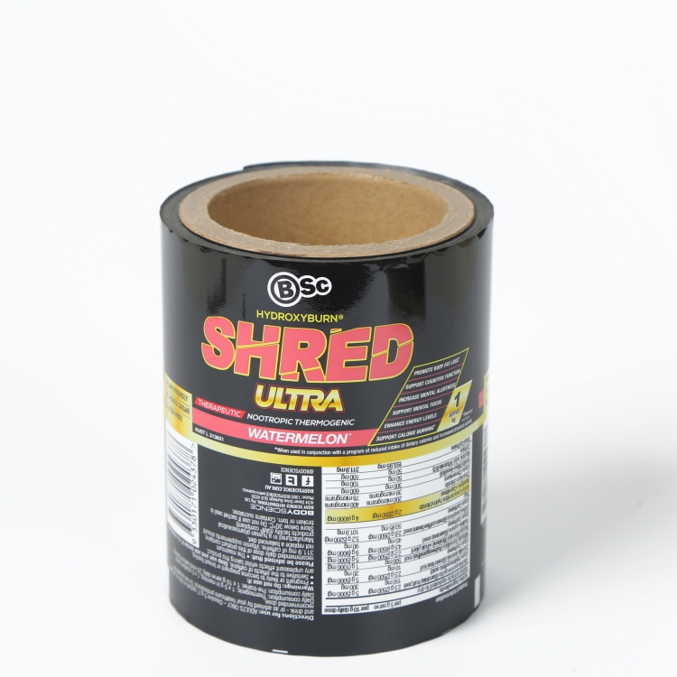 藥用pet、vmpet、pe復(fù)合膜