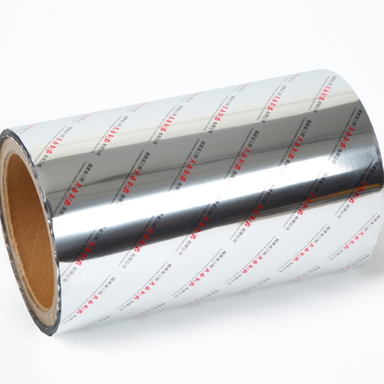 pet、vmpet、pe復(fù)合膜