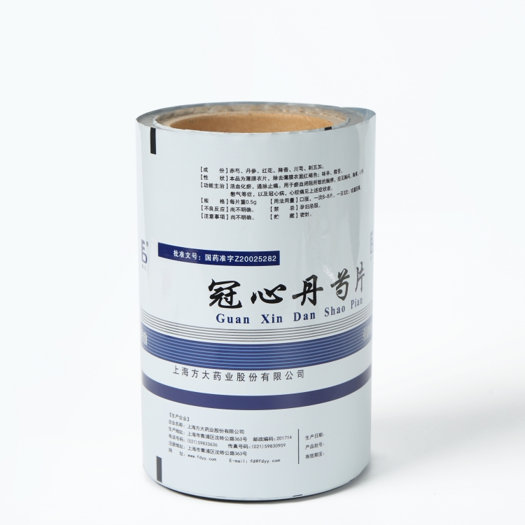 pet、vmpet、pe復(fù)合膜