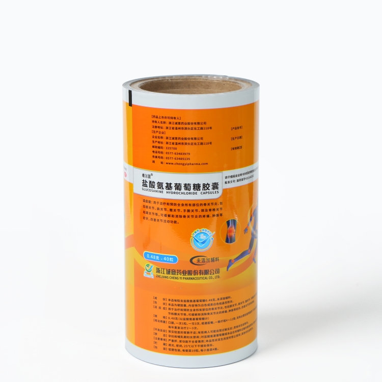 PET、AL、PE復(fù)合膜